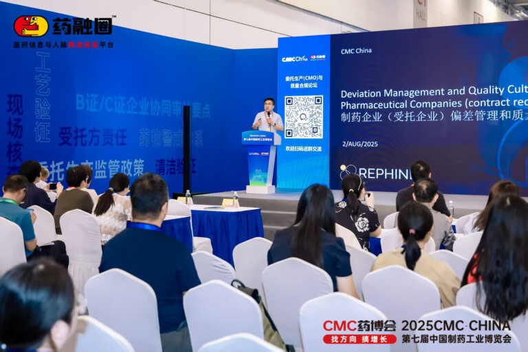 微信图片 20250804170004 39